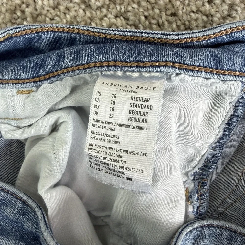 American Eagle Outfitters Next Level Skinny Jeans Womens 18 Blue Distressed